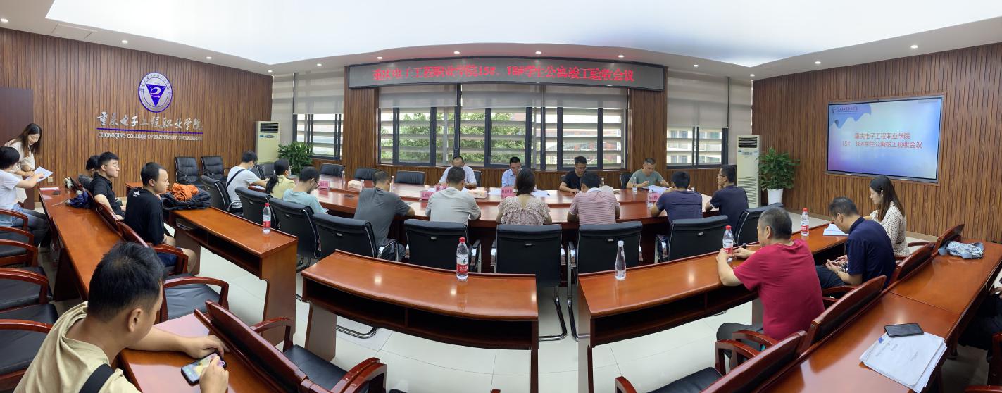 说明: e736c4a2e3c003bb0e3282cf716555f