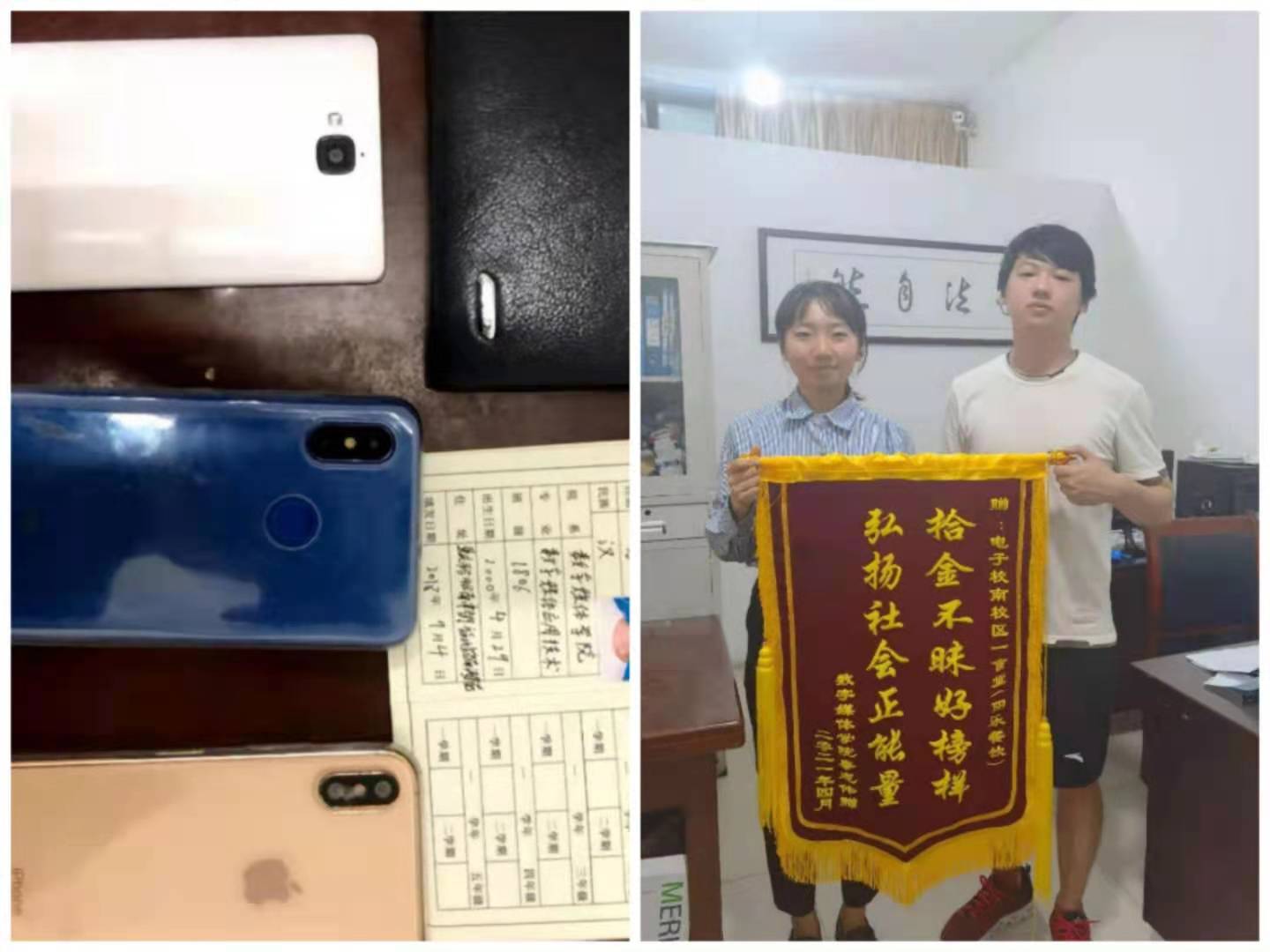 说明: 04f32c81ea5427c707794b554ff3ed3