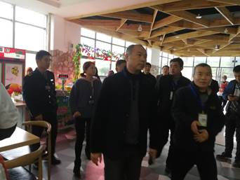 图片IMG_20190314_151046