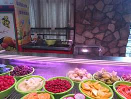 说明:IMG_20190404_095330