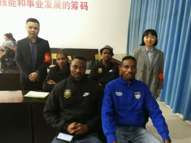 说明: 0f362eeed54293d8a8cb6294664dc6f