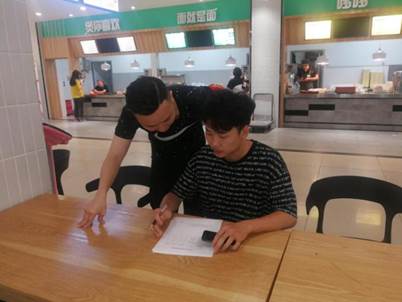 说明:IMG_20190626_113417